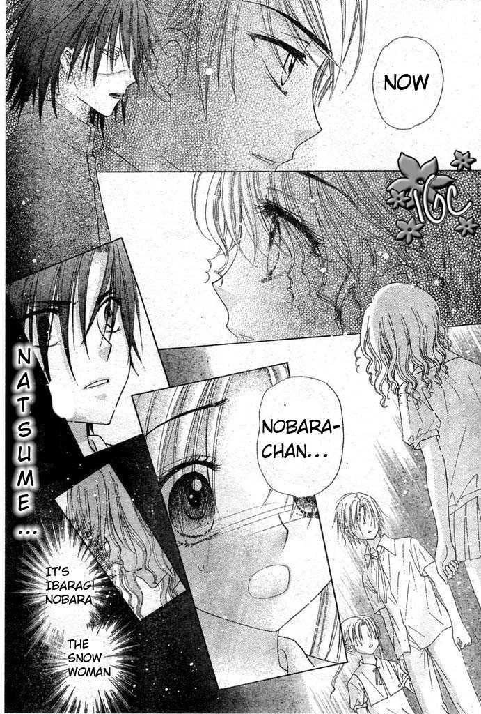 Read Gakuen Alice Manga Online