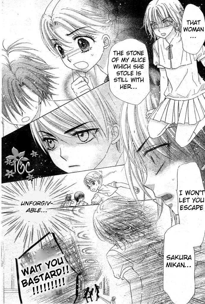 Read Gakuen Alice Manga Online