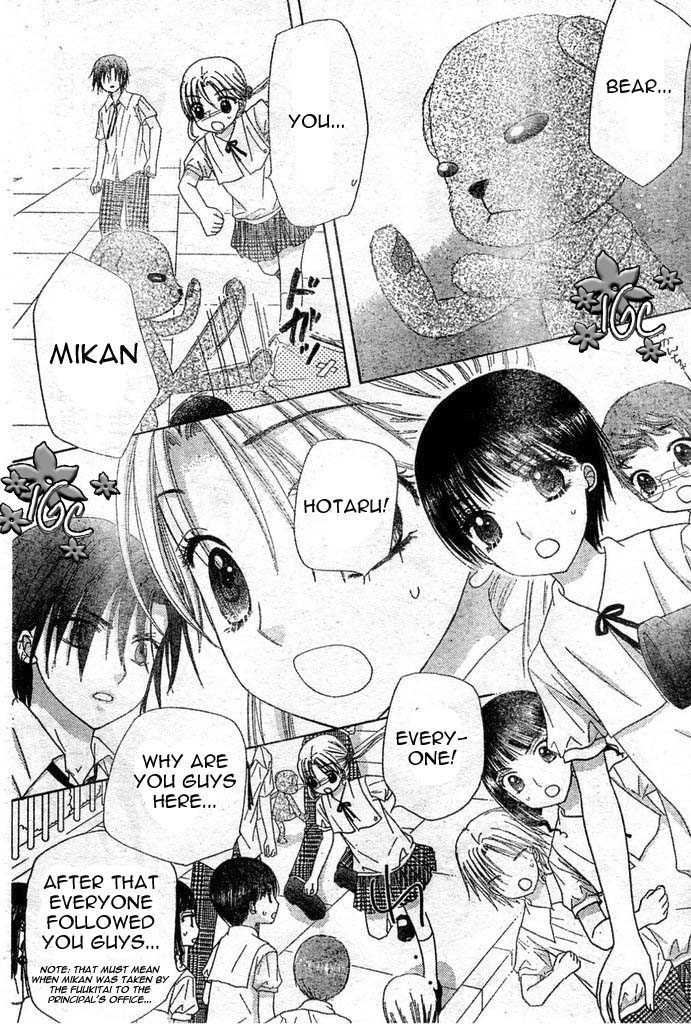 Read Gakuen Alice Manga Online