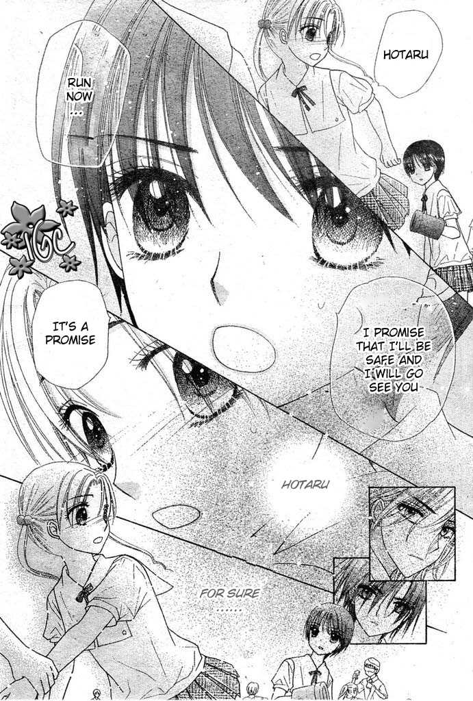Read Gakuen Alice Manga Online