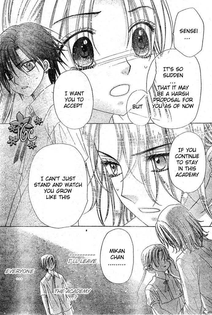 Read Gakuen Alice Manga Online