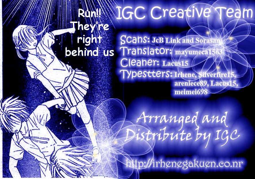 Read Gakuen Alice Manga Online
