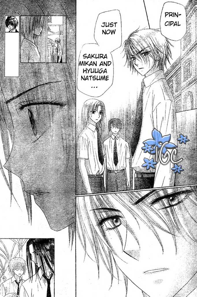Read Gakuen Alice Manga Online