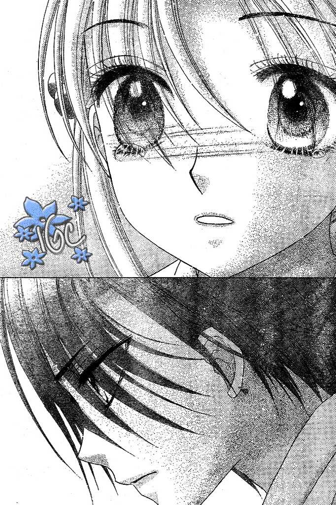 Read Gakuen Alice Manga Online