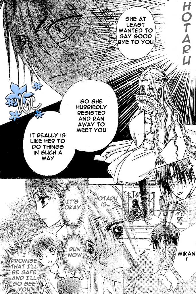 Read Gakuen Alice Manga Online