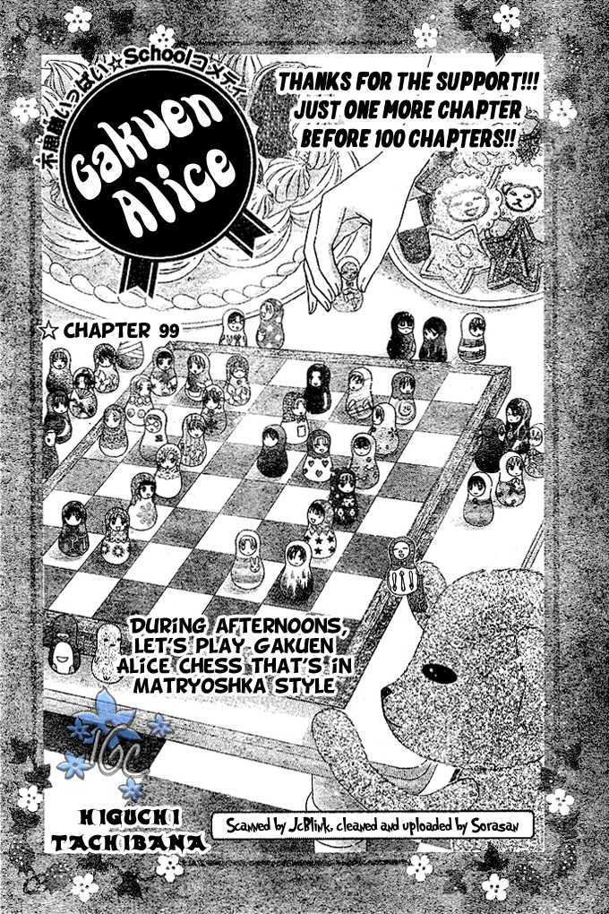 Read Gakuen Alice Manga Online