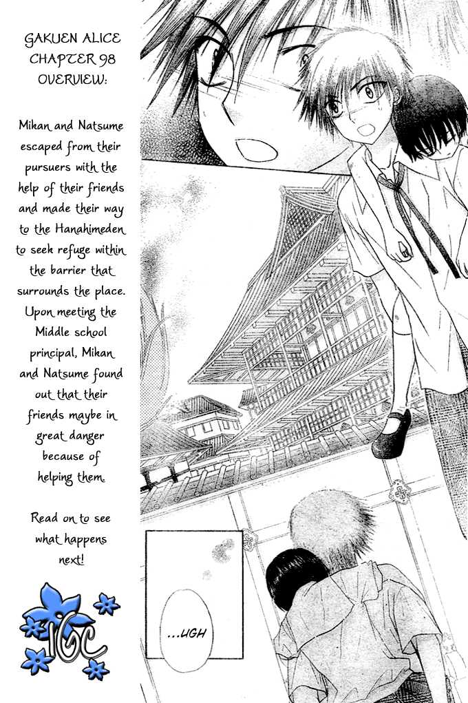 Read Gakuen Alice Manga Online