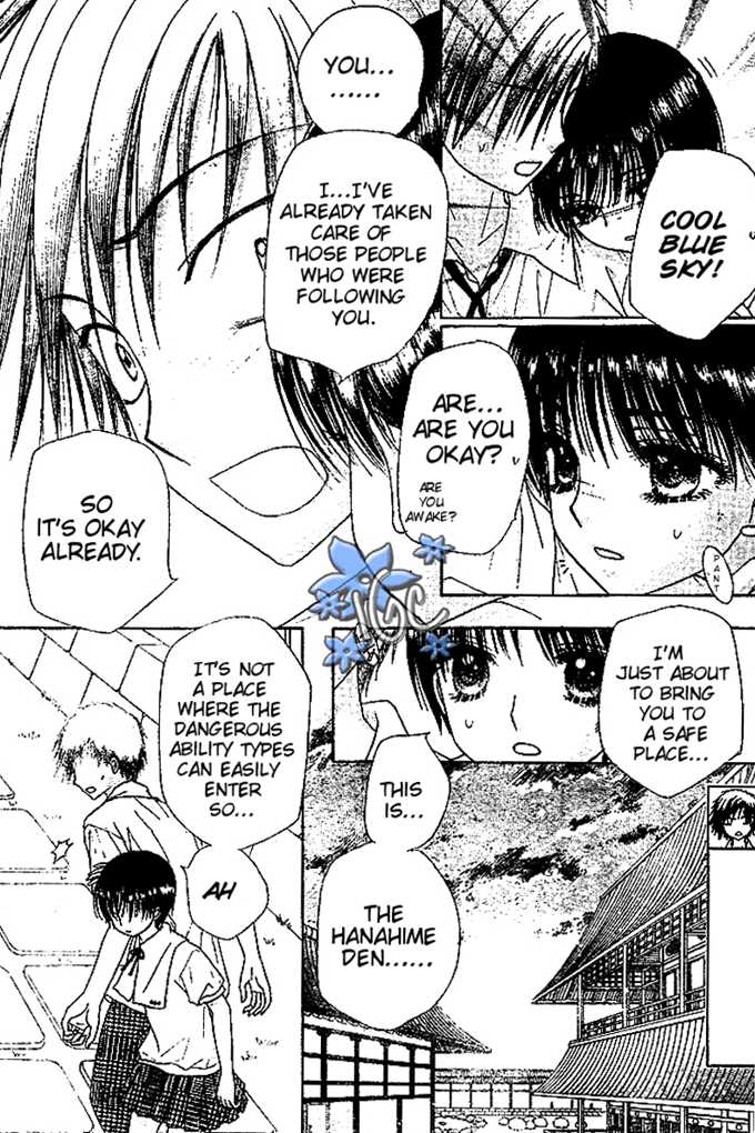 Read Gakuen Alice Manga Online