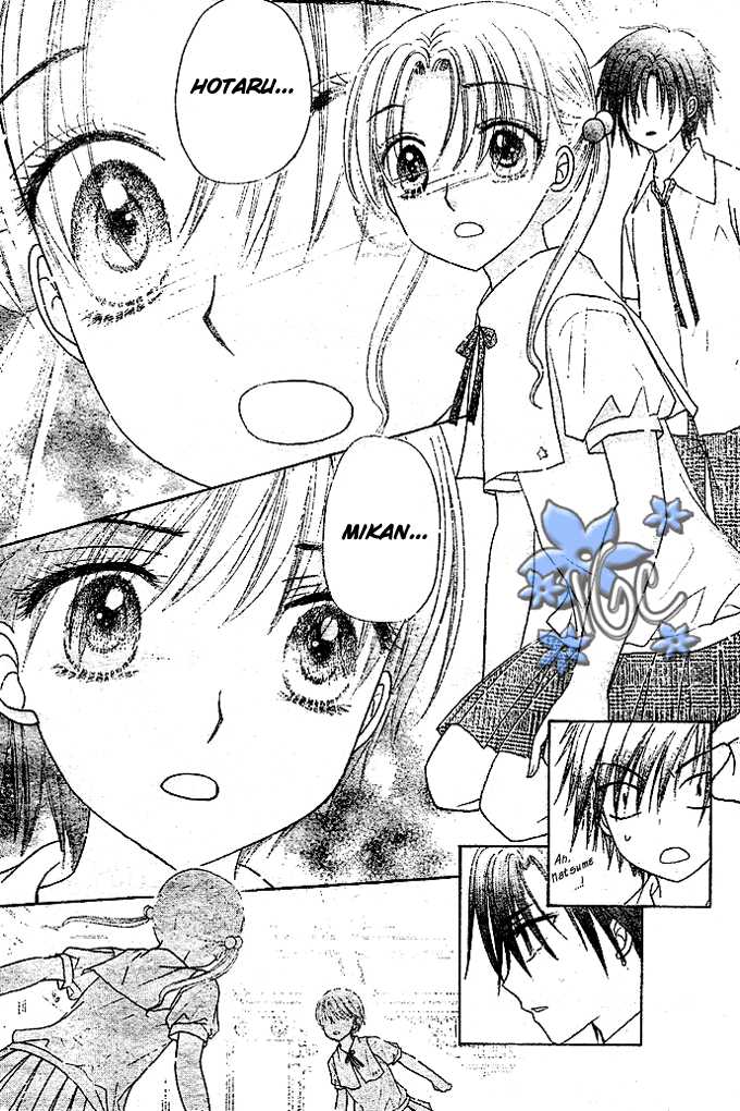 Read Gakuen Alice Manga Online