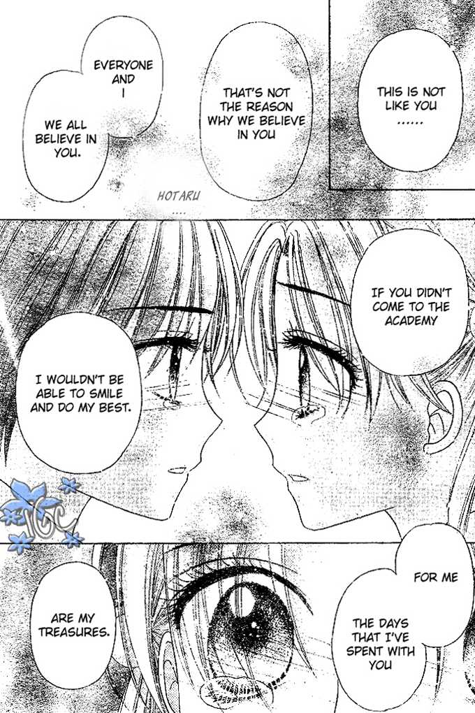 Read Gakuen Alice Manga Online