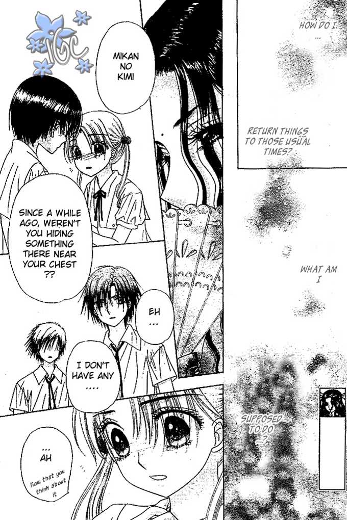 Read Gakuen Alice Manga Online