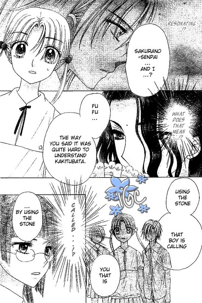 Read Gakuen Alice Manga Online