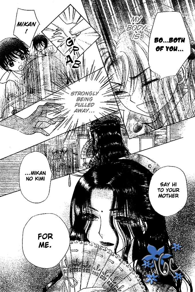Read Gakuen Alice Manga Online
