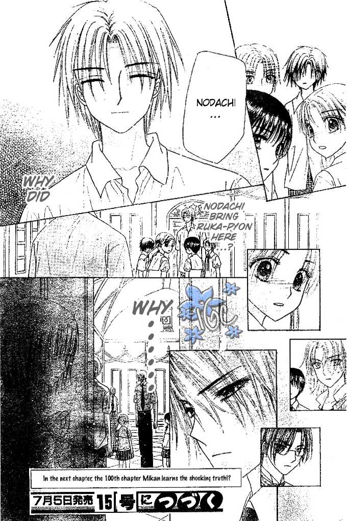 Read Gakuen Alice Manga Online
