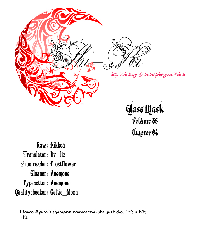 Read Glass Mask Manga Online