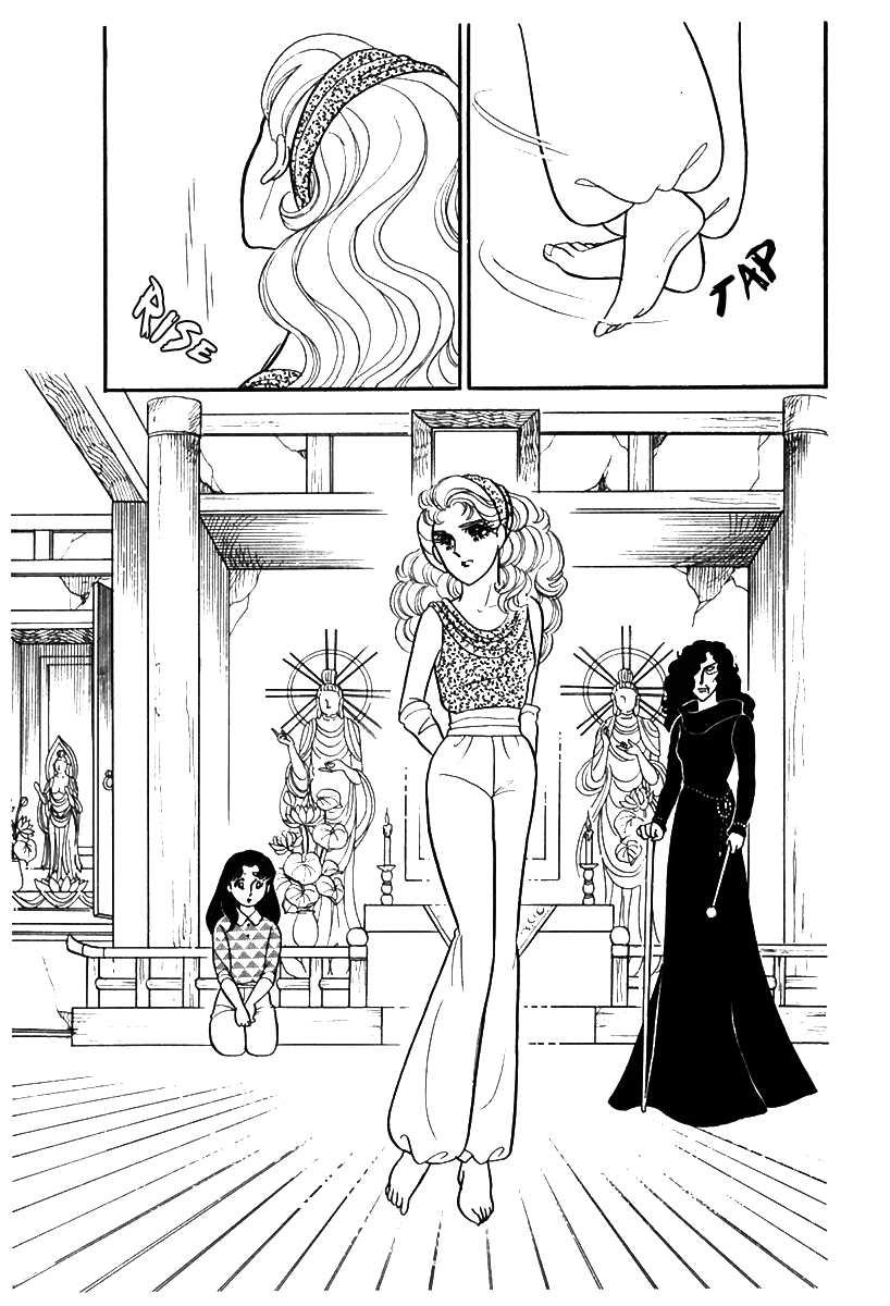 Read Glass Mask Manga Online