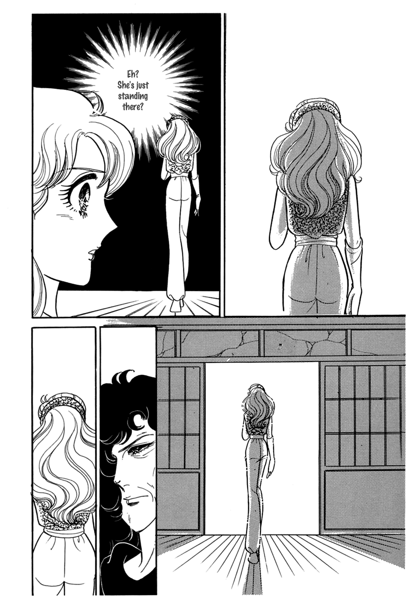 Read Glass Mask Manga Online
