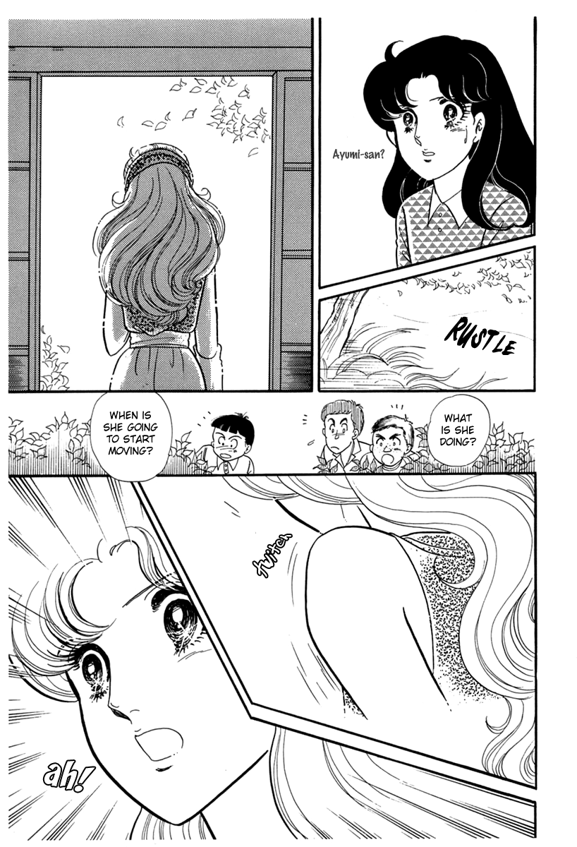 Read Glass Mask Manga Online