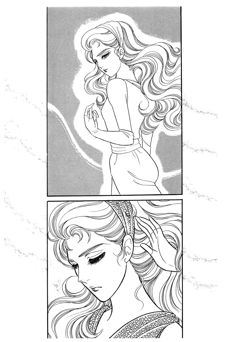 Read Glass Mask Manga Online