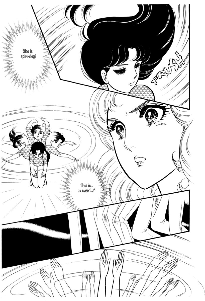 Read Glass Mask Manga Online