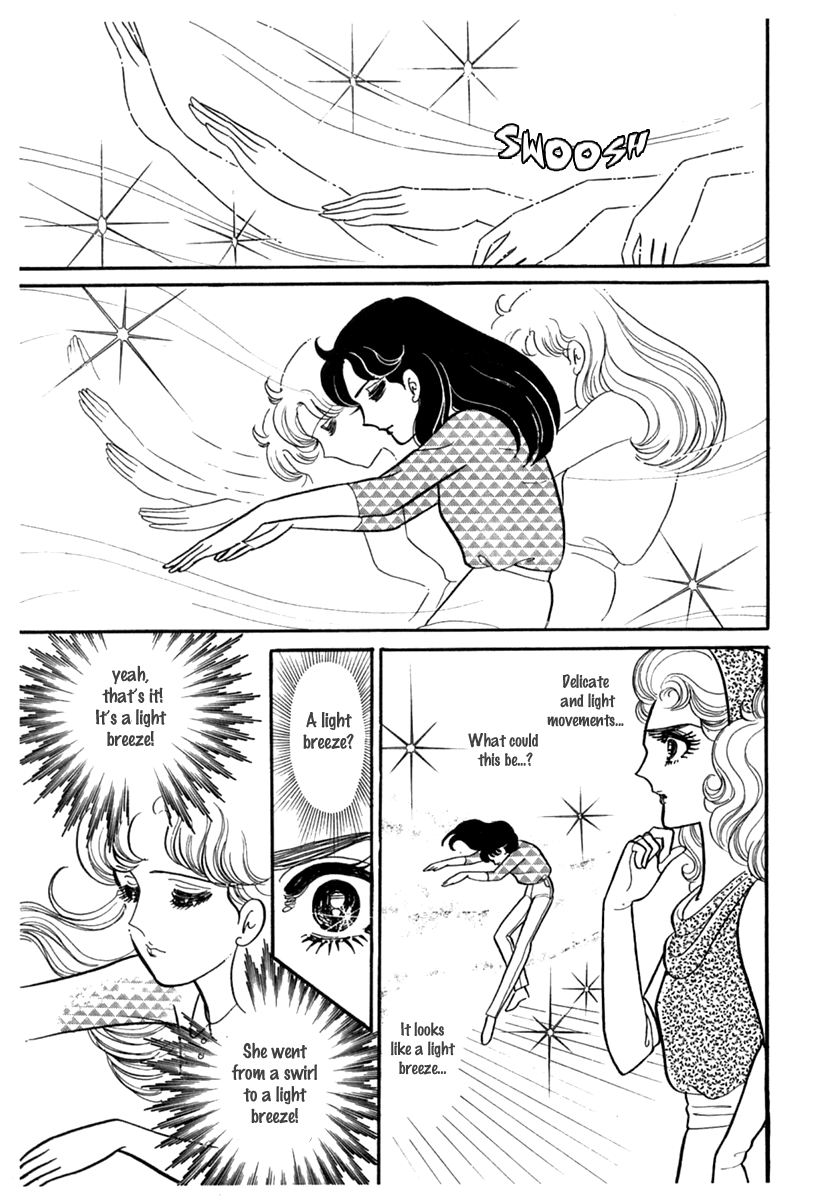 Read Glass Mask Manga Online