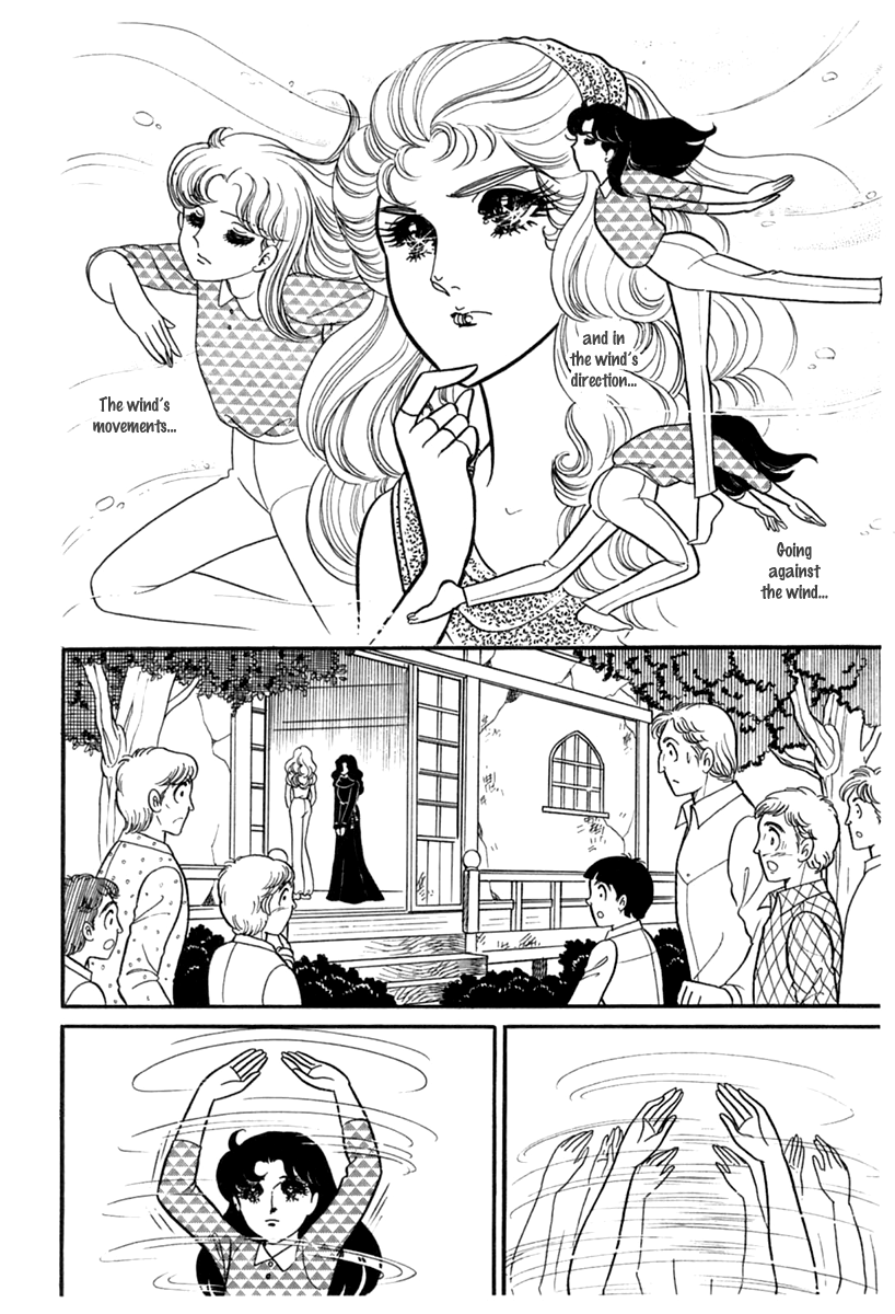Read Glass Mask Manga Online