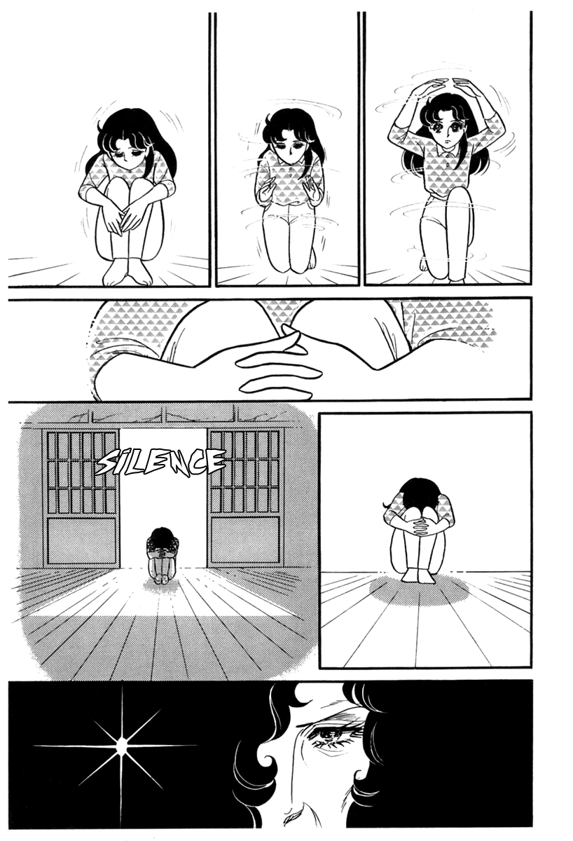 Read Glass Mask Manga Online