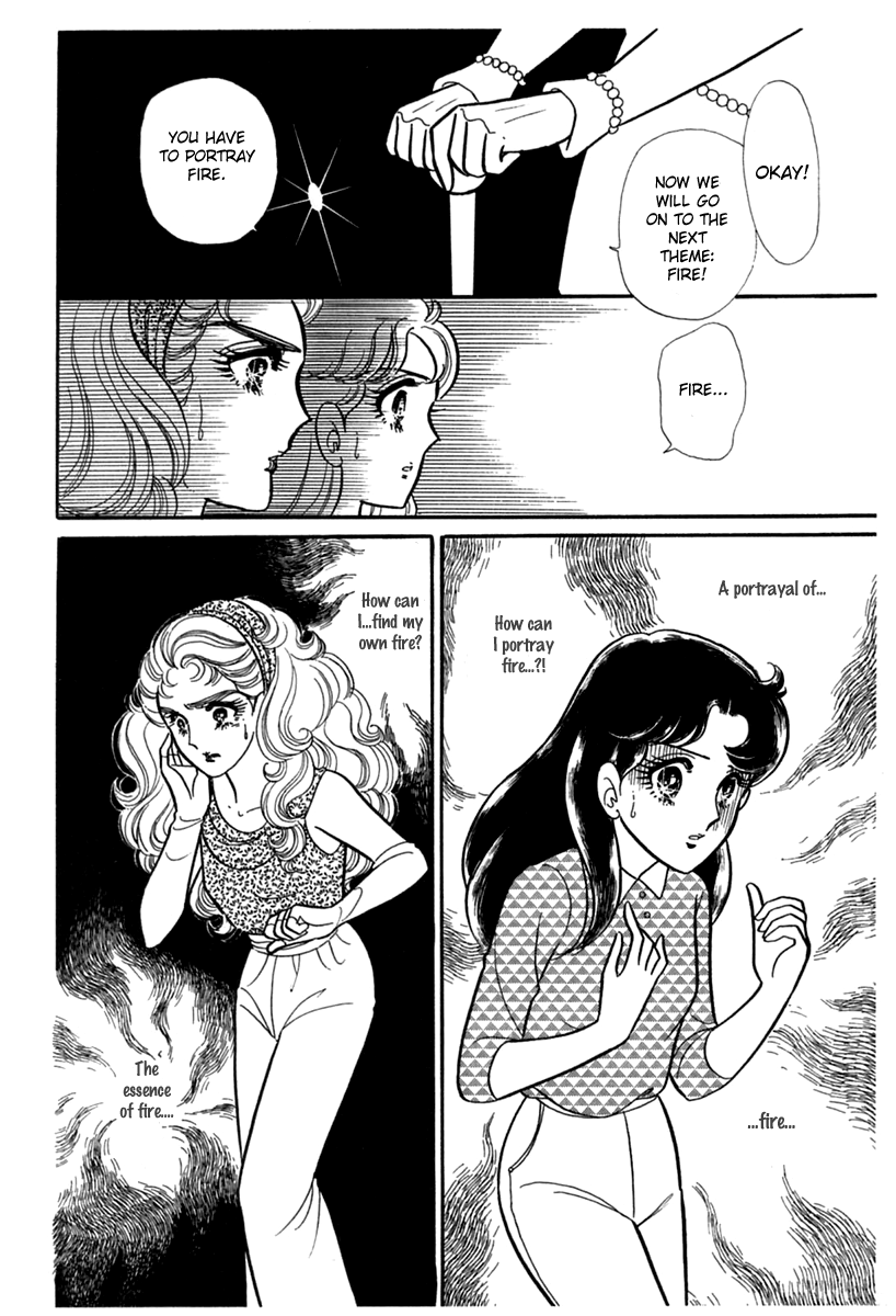 Read Glass Mask Manga Online