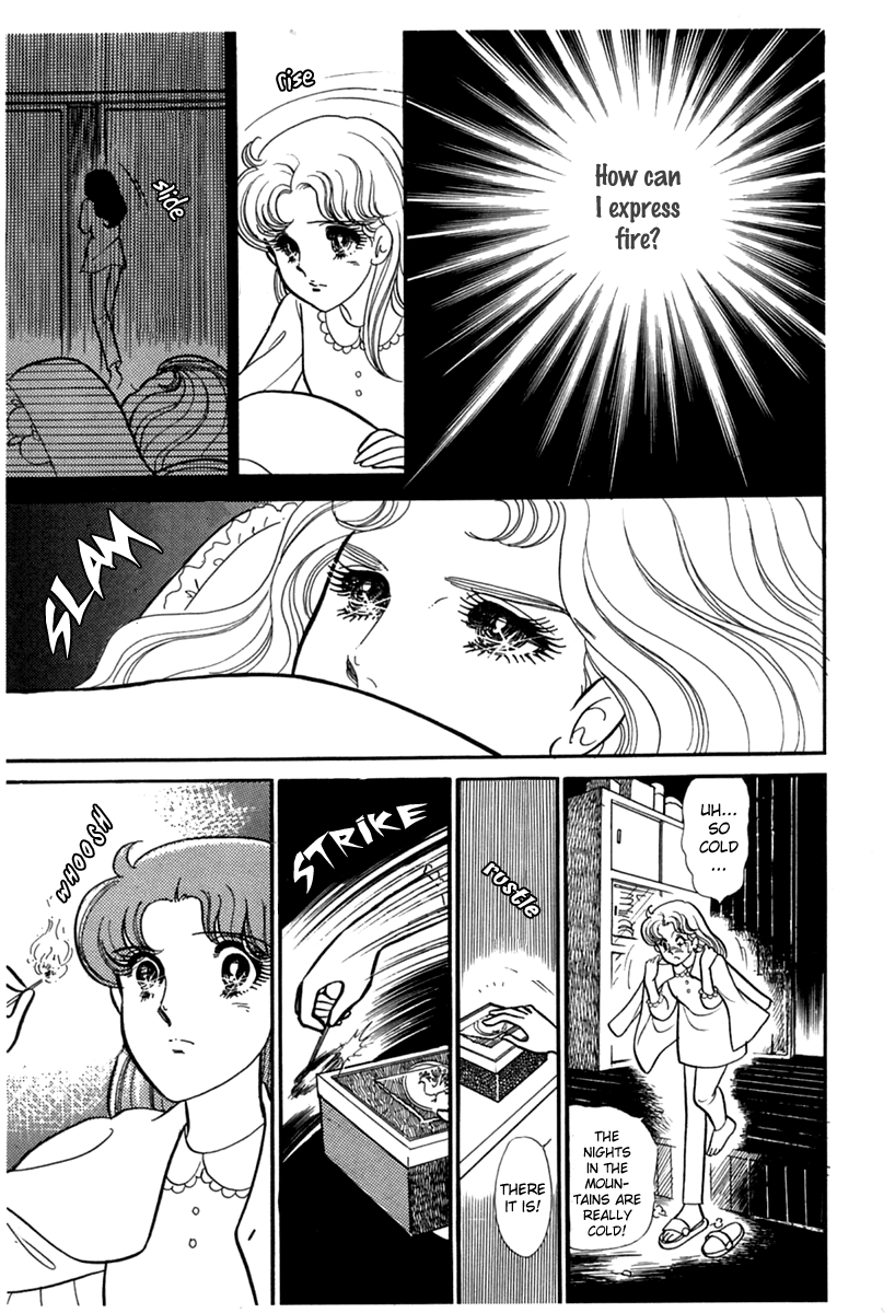 Read Glass Mask Manga Online