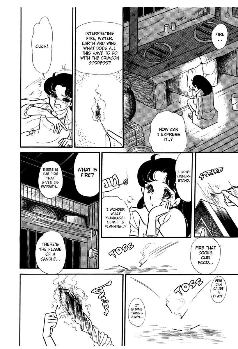Read Glass Mask Manga Online