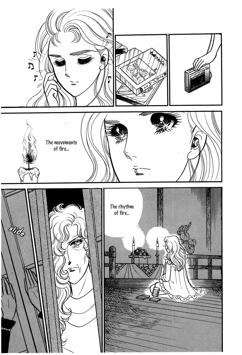 Read Glass Mask Manga Online