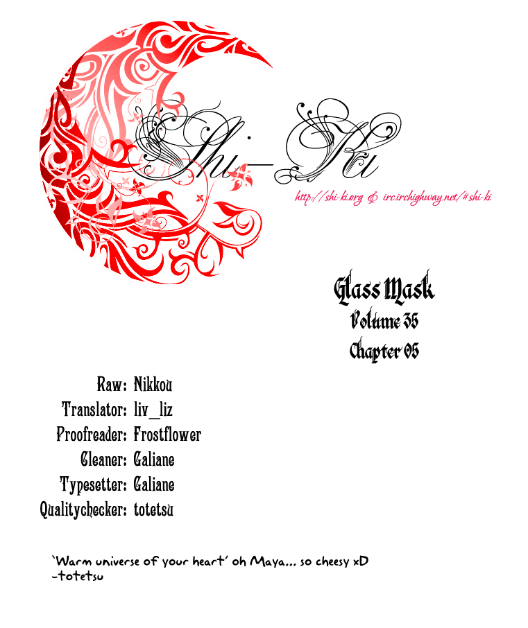 Read Glass Mask Manga Online