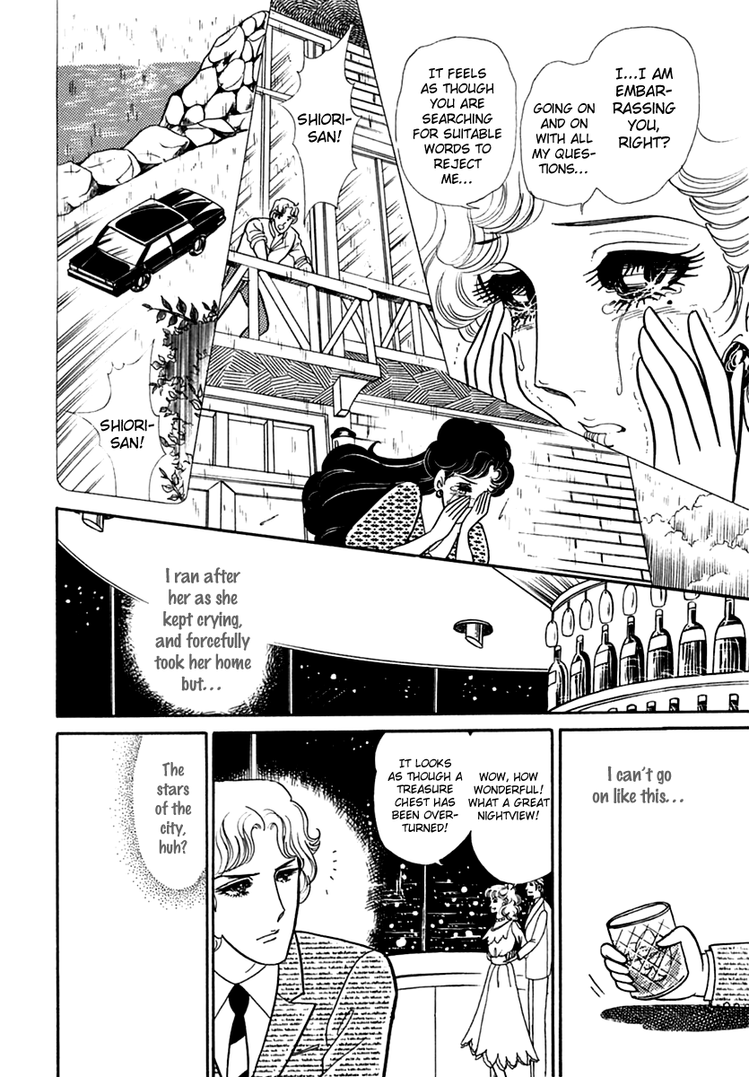 Read Glass Mask Manga Online