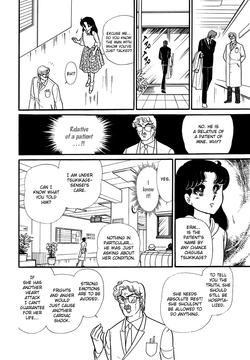 Read Glass Mask Manga Online