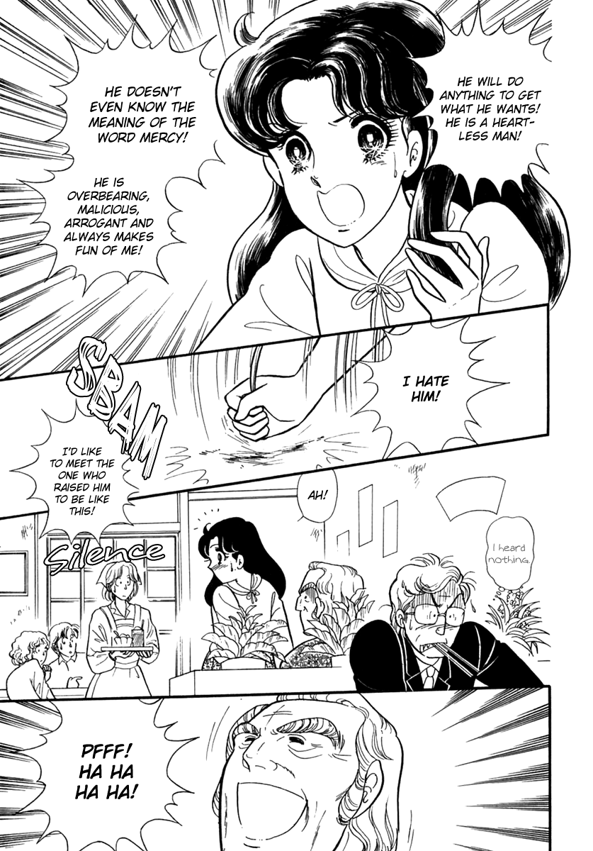 Read Glass Mask Manga Online