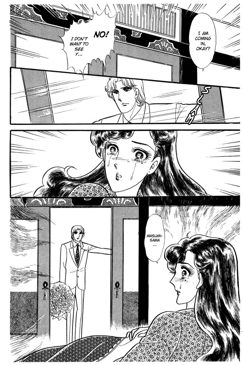 Read Glass Mask Manga Online