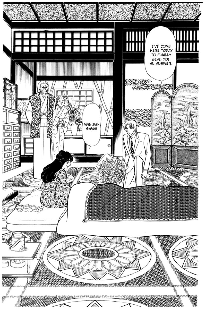Read Glass Mask Manga Online