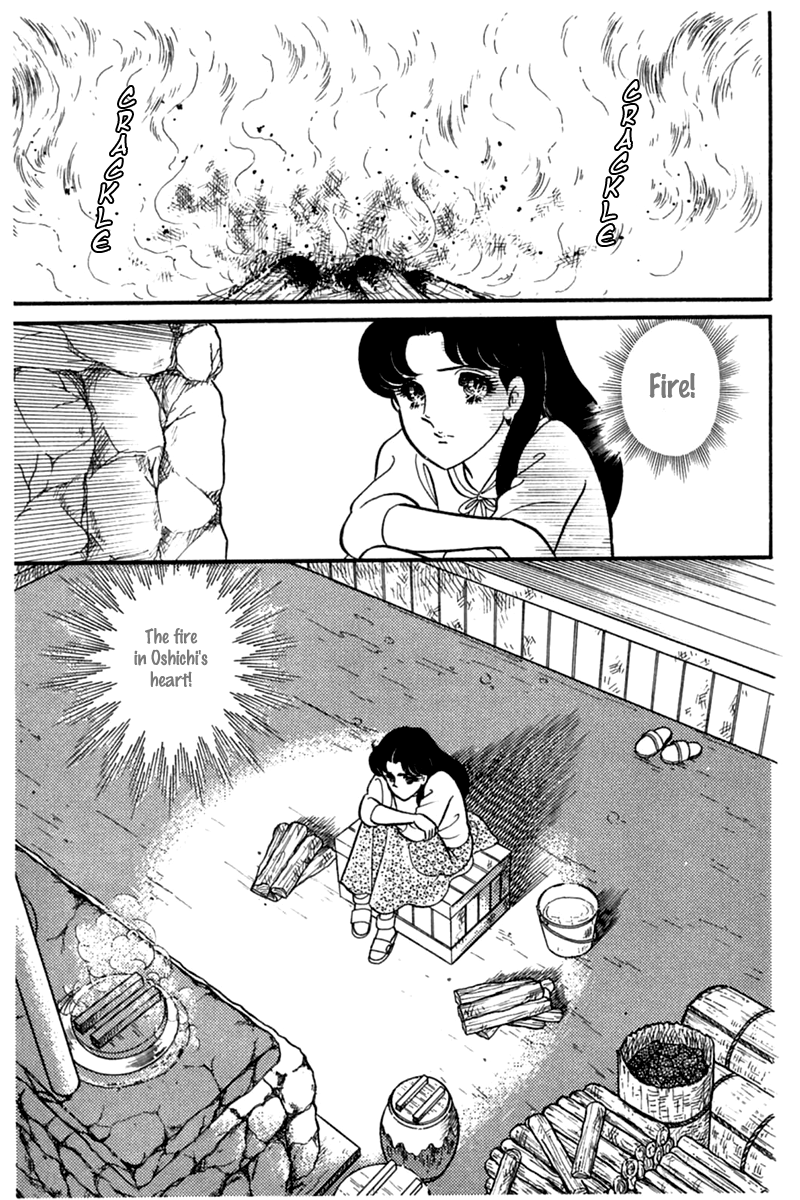 Read Glass Mask Manga Online