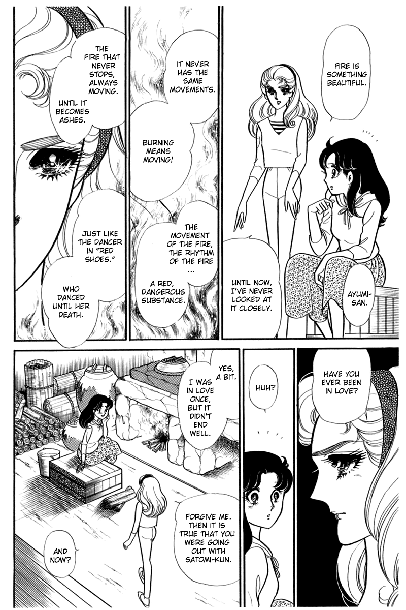 Read Glass Mask Manga Online