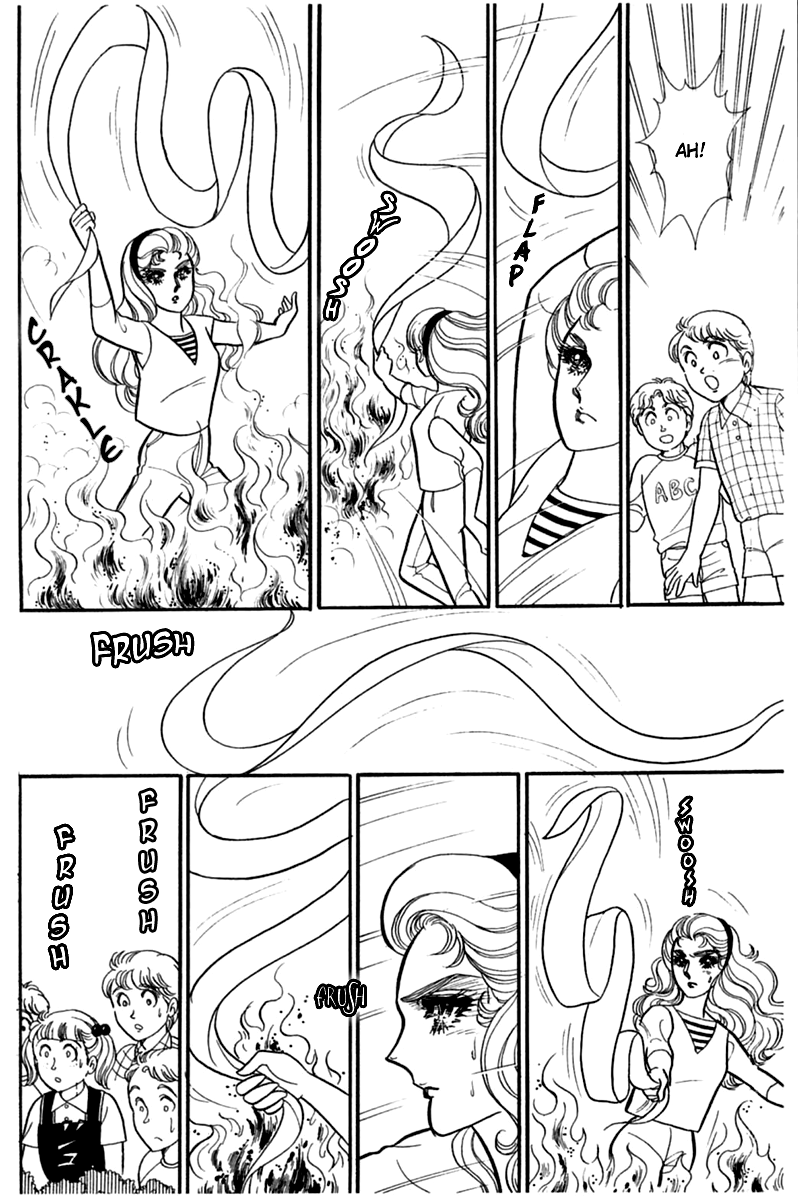 Read Glass Mask Manga Online