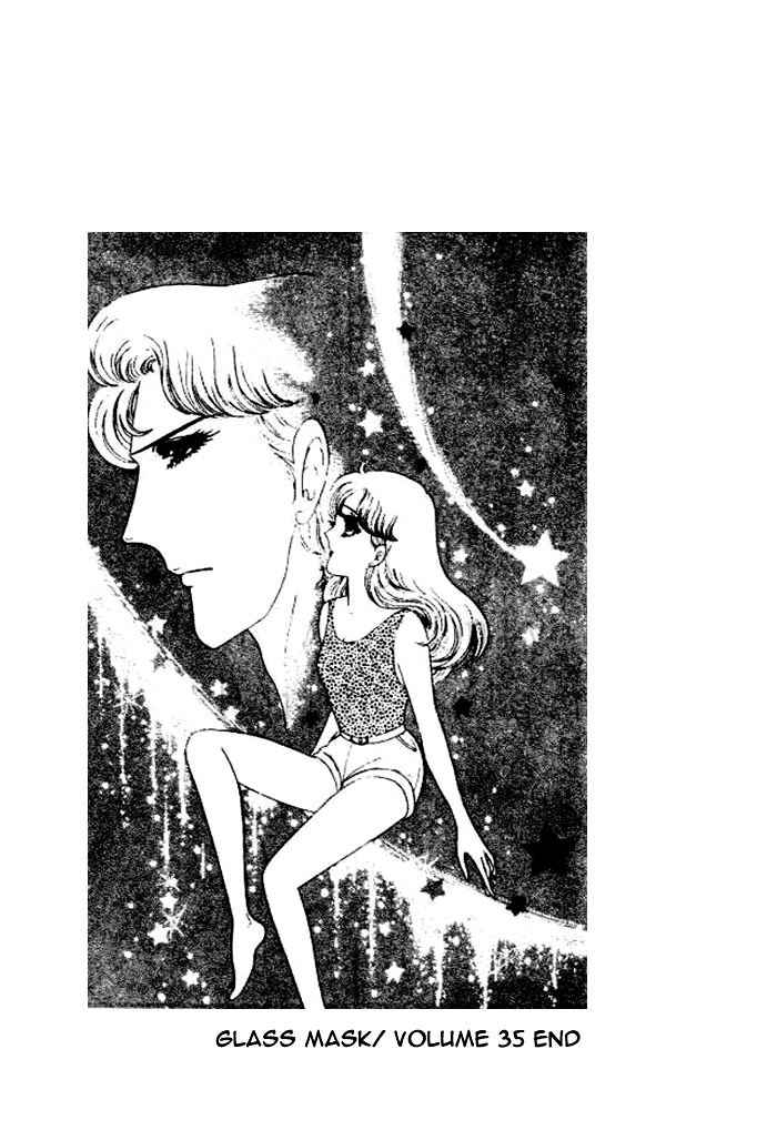 Read Glass Mask Manga Online