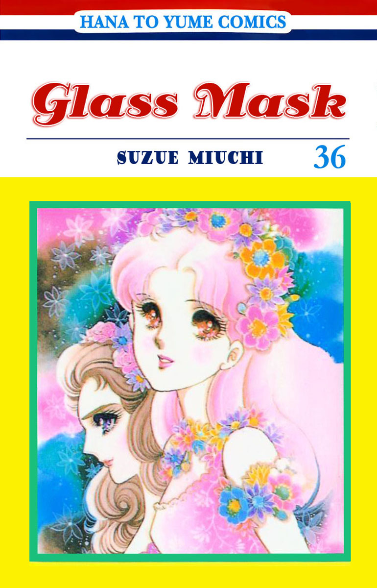Read Glass Mask Manga Online