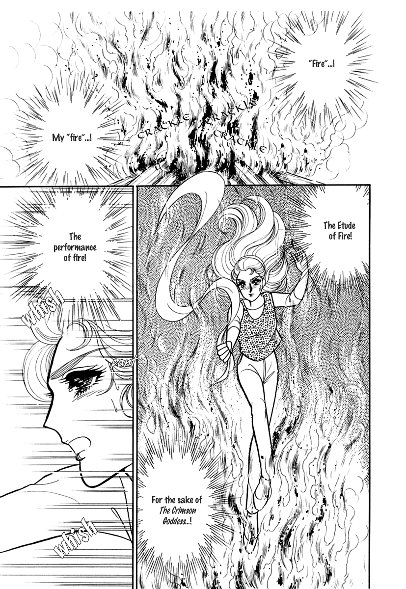 Read Glass Mask Manga Online