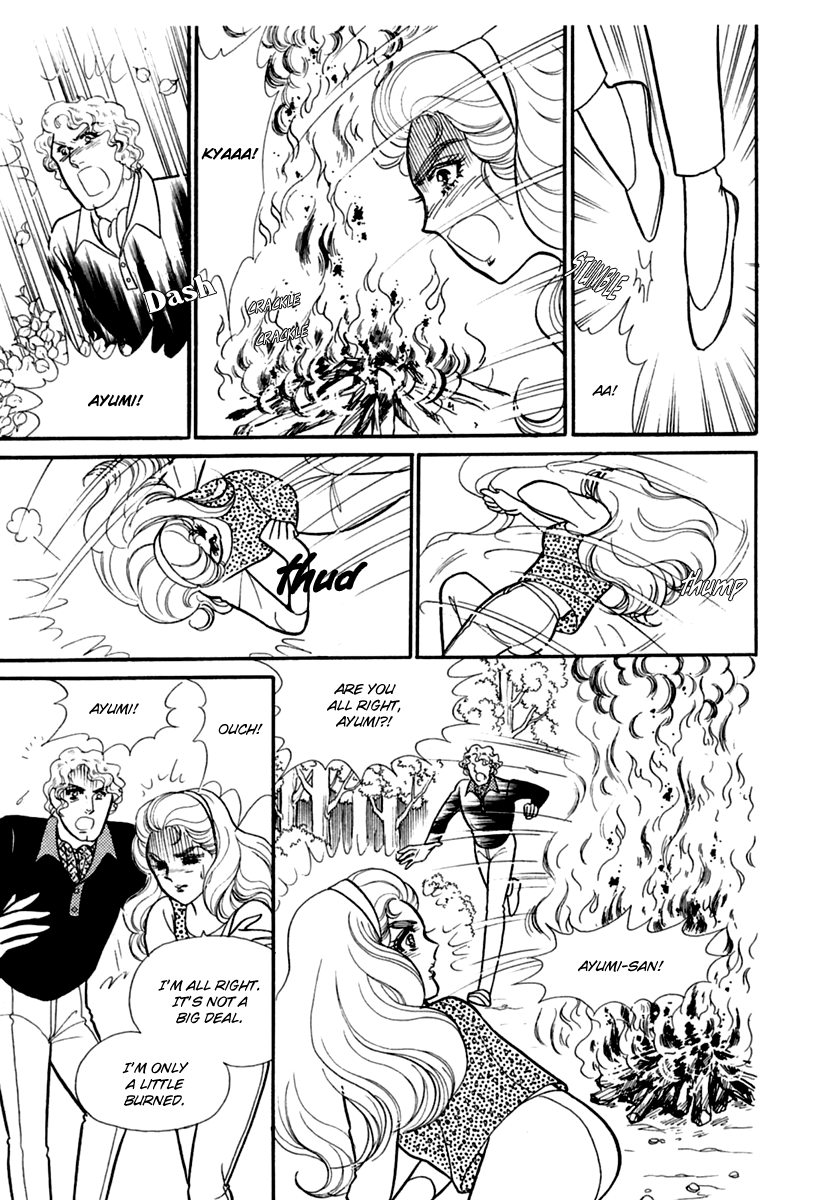 Read Glass Mask Manga Online