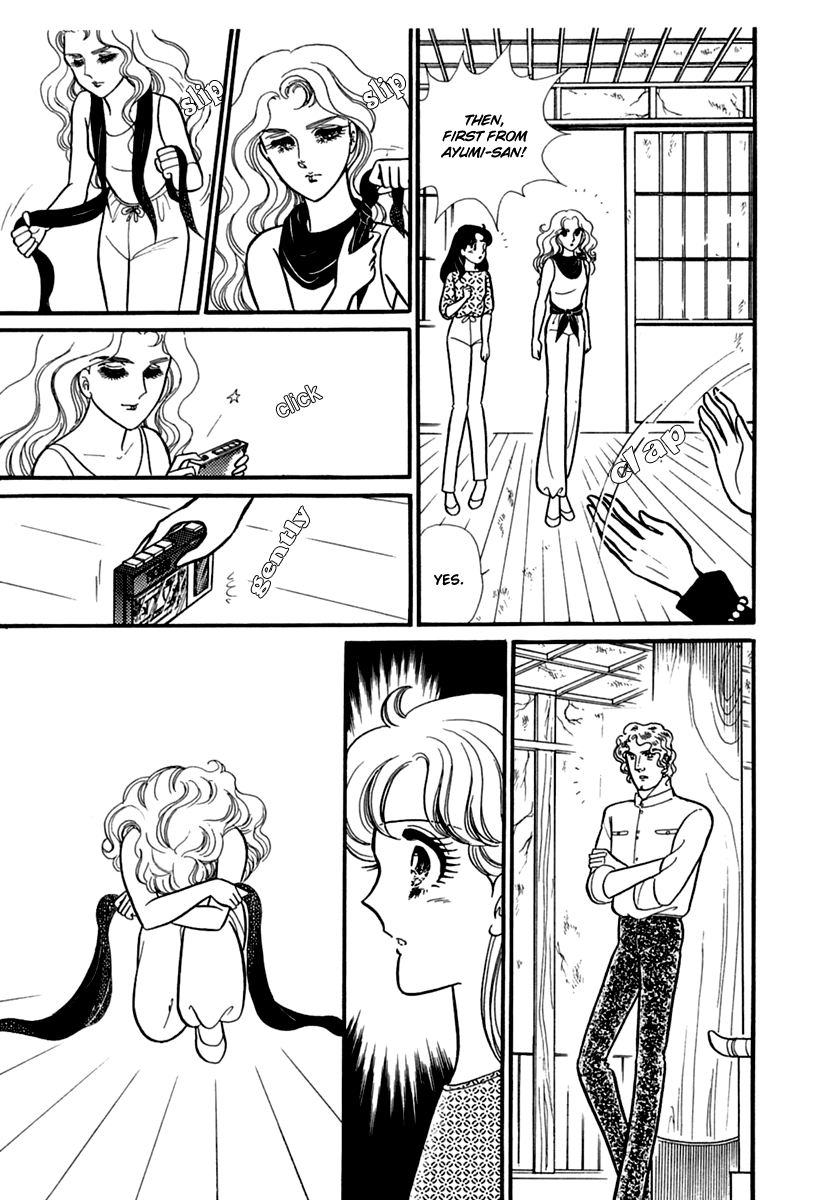 Read Glass Mask Manga Online