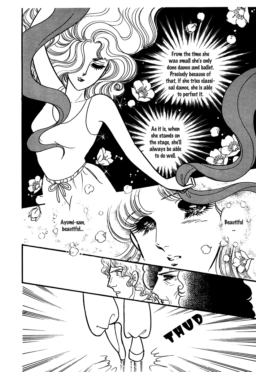 Read Glass Mask Manga Online