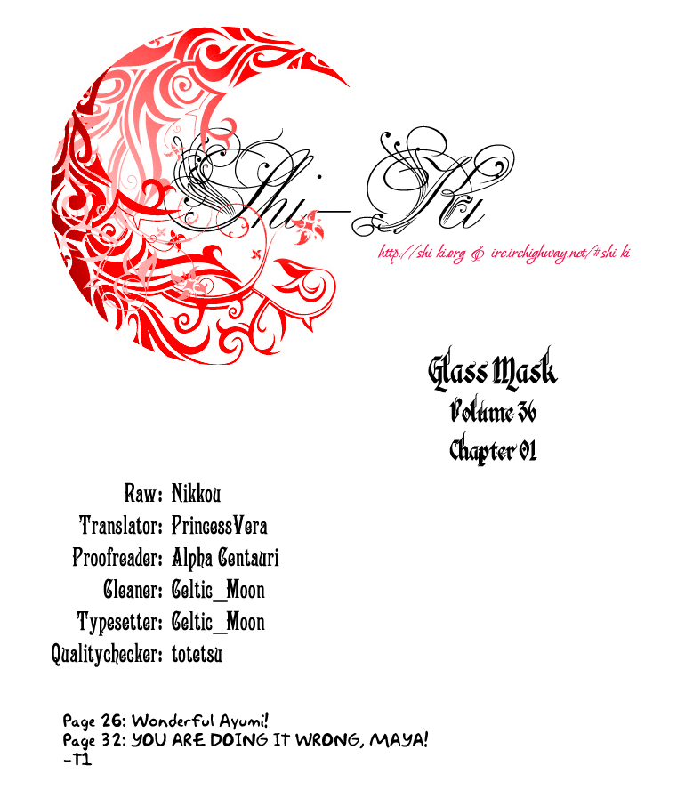 Read Glass Mask Manga Online