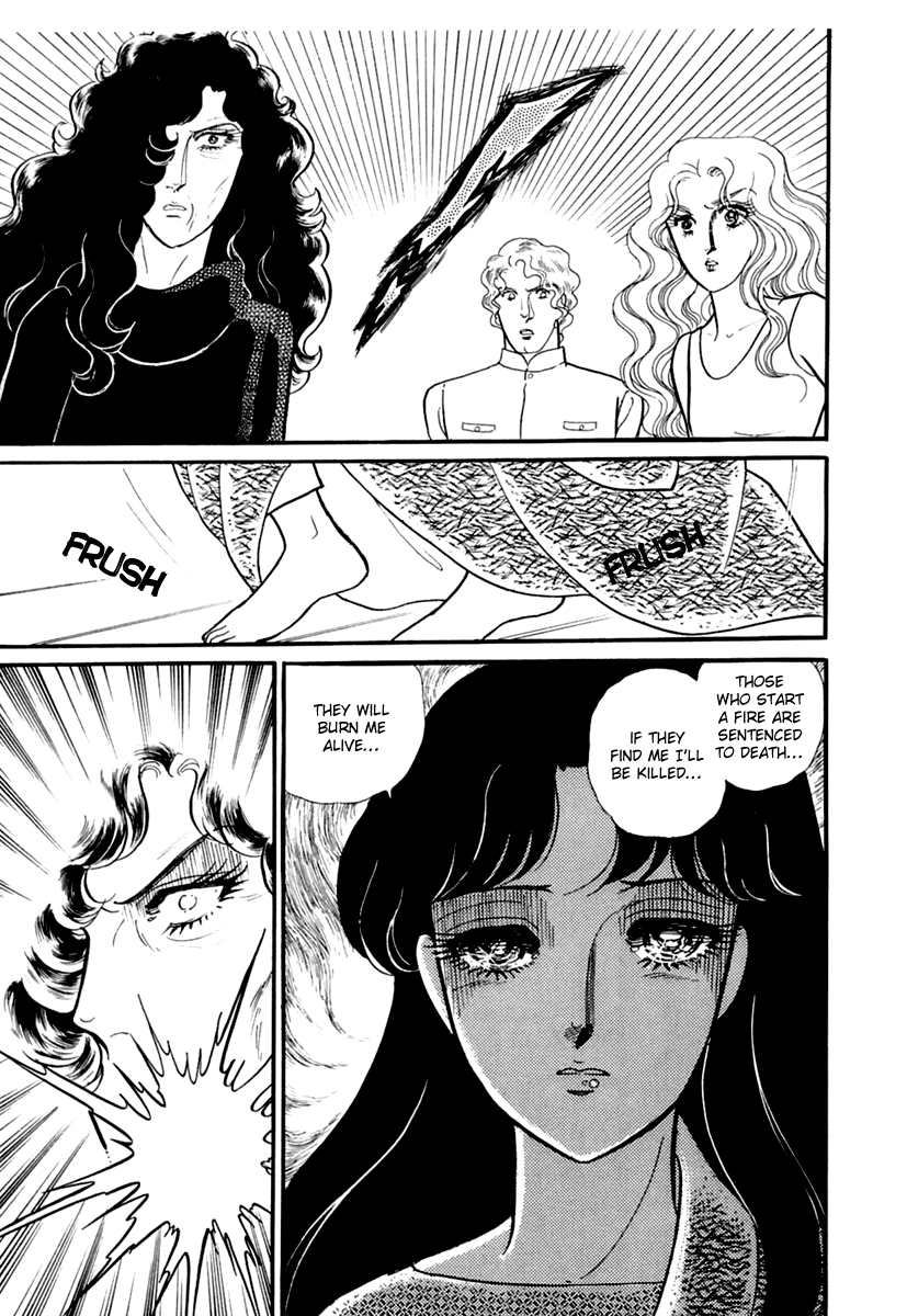 Read Glass Mask Manga Online
