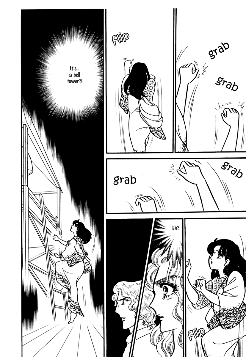 Read Glass Mask Manga Online