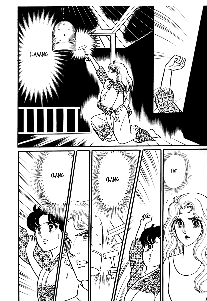 Read Glass Mask Manga Online